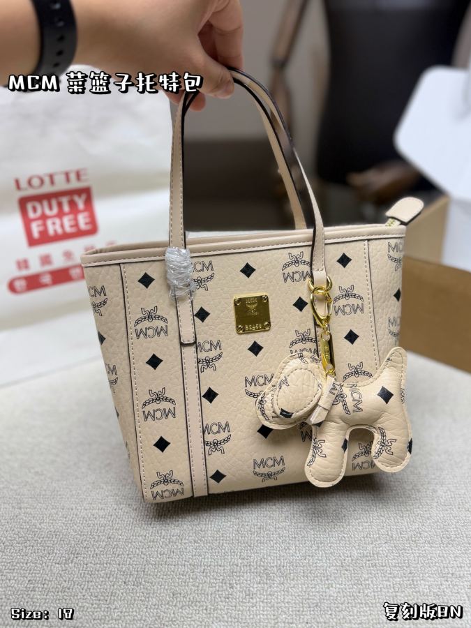 1:1 Replica MCM bag airplane box — Premium Replica — photo 2