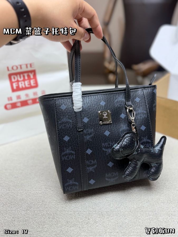 1:1 Replica MCM bag airplane box — Premium Replica — photo 3