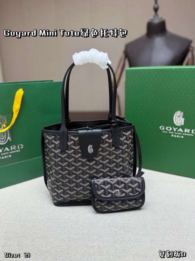 1:1 Replica Goyard bag No box — Premium Replica — photo 10