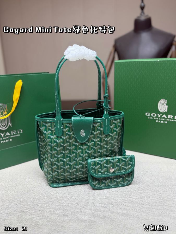 1:1 Replica Goyard bag No box — Premium Replica — photo 7