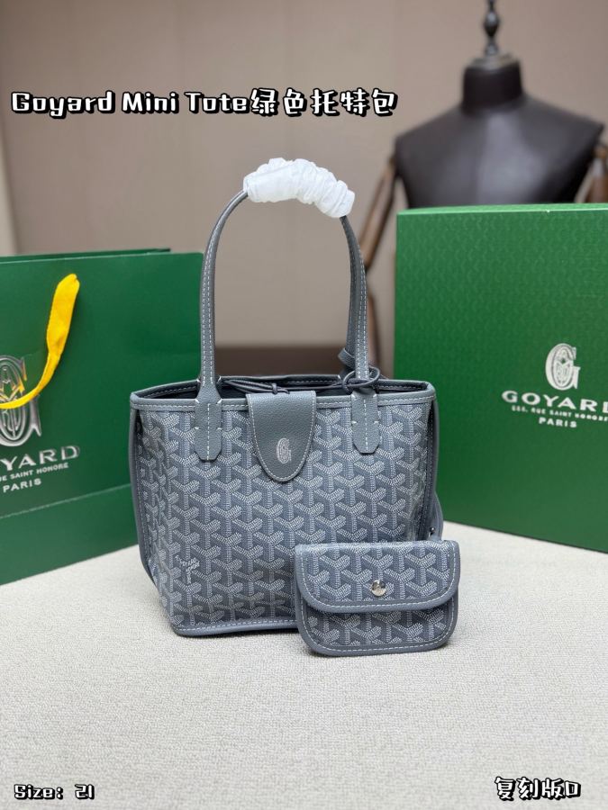 1:1 Replica Goyard bag No box — Premium Replica — photo 9