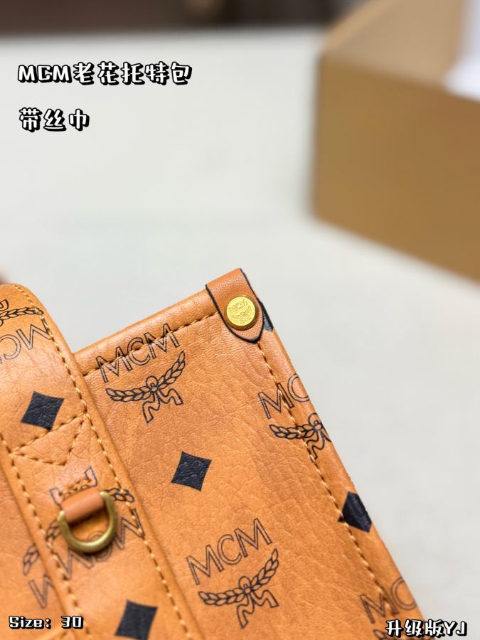 1:1 Replica MCM bag Airplane box with scarf — AAA Quality Replica — photo 8