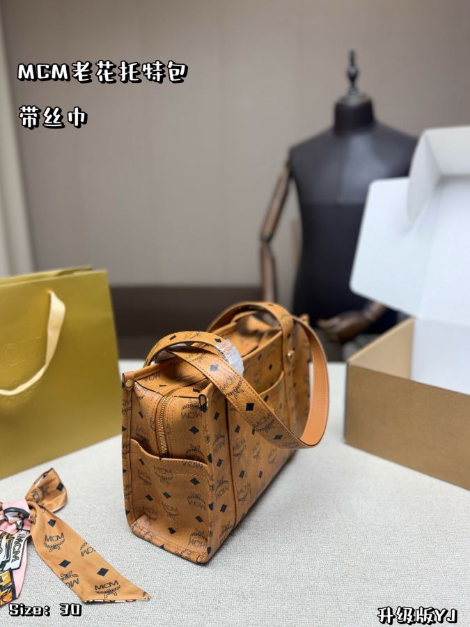 1:1 Replica MCM bag Airplane box with scarf — AAA Quality Replica — photo 2