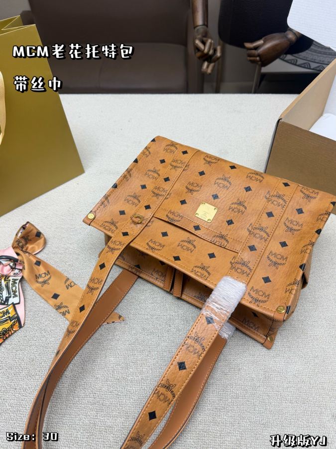 1:1 Replica MCM bag Airplane box with scarf — AAA Quality Replica — photo 7