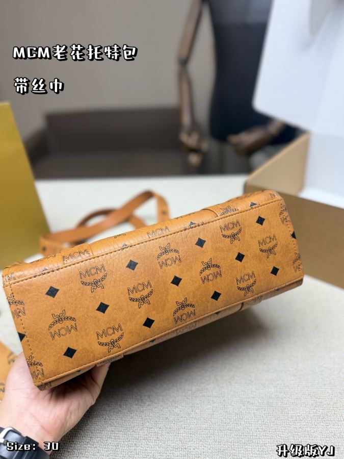 1:1 Replica MCM bag Airplane box with scarf — AAA Quality Replica — photo 4