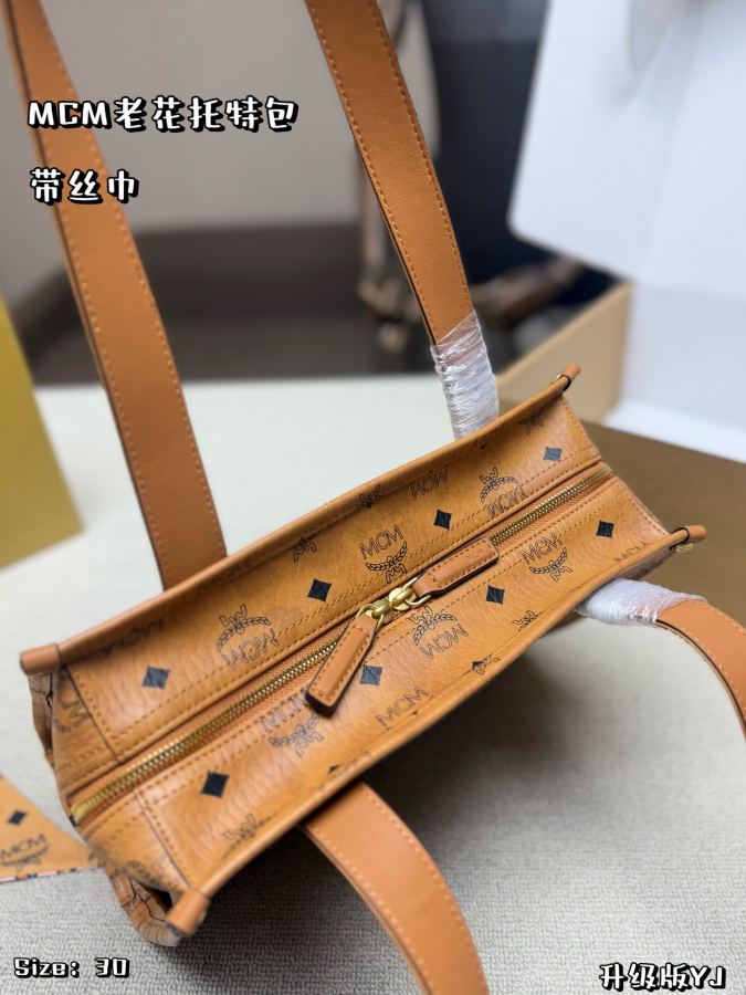 1:1 Replica MCM bag Airplane box with scarf — AAA Quality Replica — photo 6