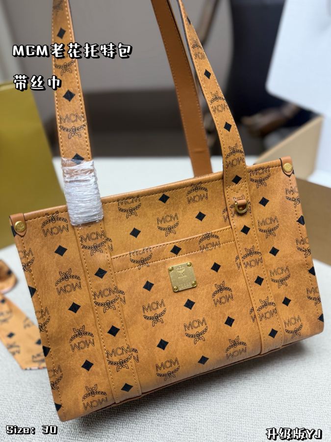1:1 Replica MCM bag Airplane box with scarf — AAA Quality Replica — photo 5