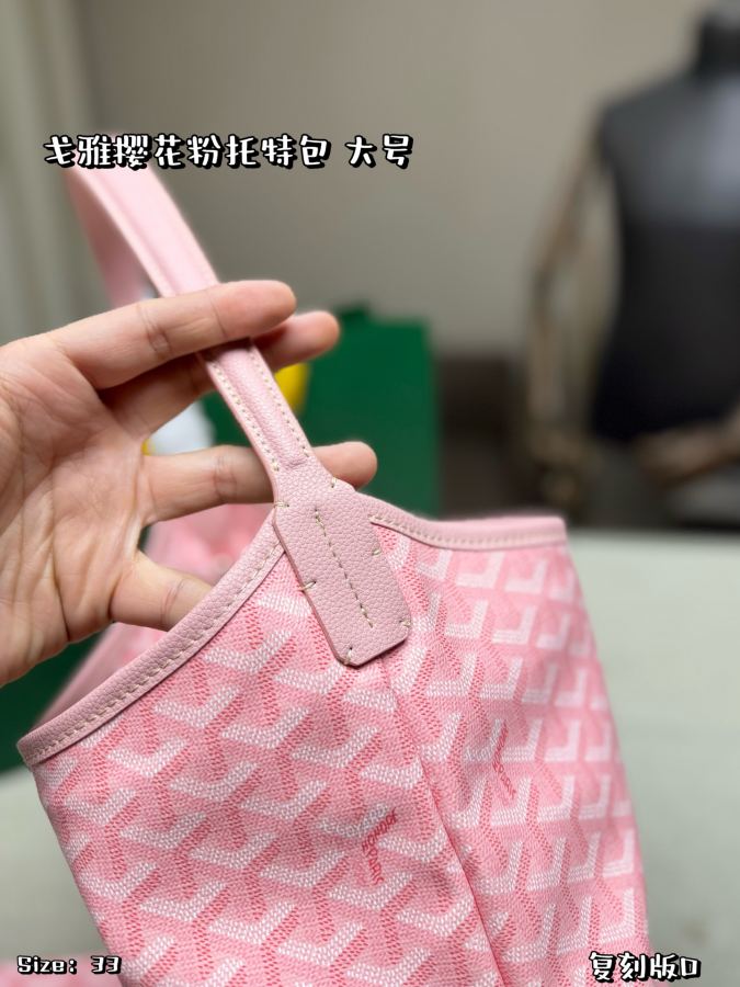1:1 Replica Goyard bag Large without box — AAA Quality Replica — photo 5