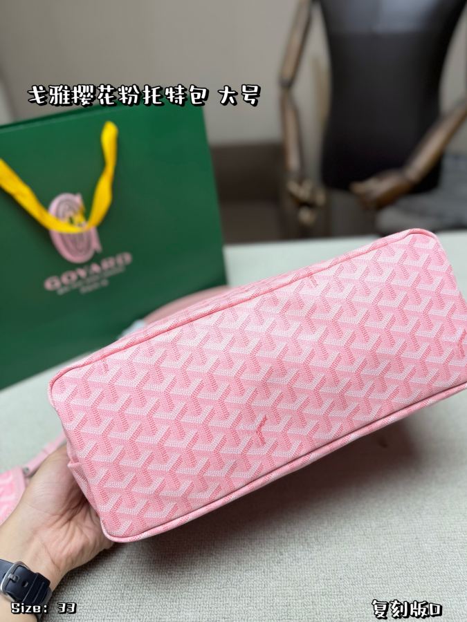1:1 Replica Goyard bag Large without box — AAA Quality Replica — photo 4