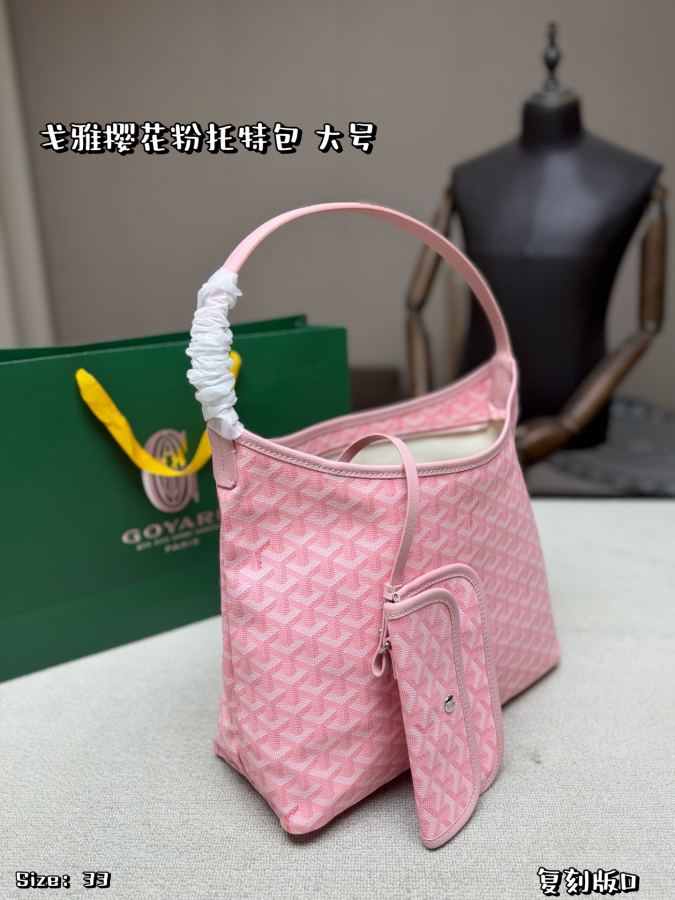 1:1 Replica Goyard bag Large without box — AAA Quality Replica — photo 2