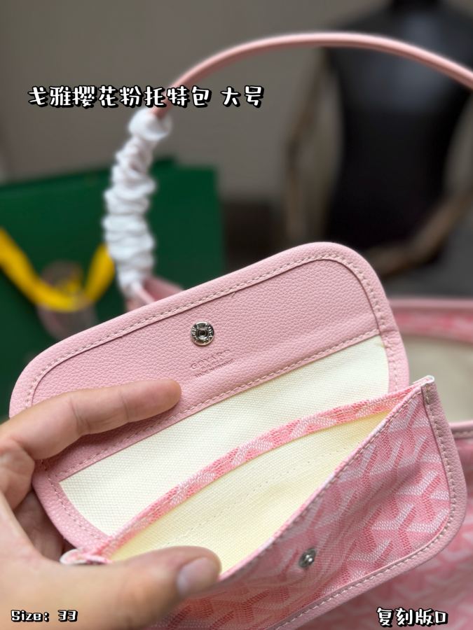 1:1 Replica Goyard bag Large without box — AAA Quality Replica — photo 7