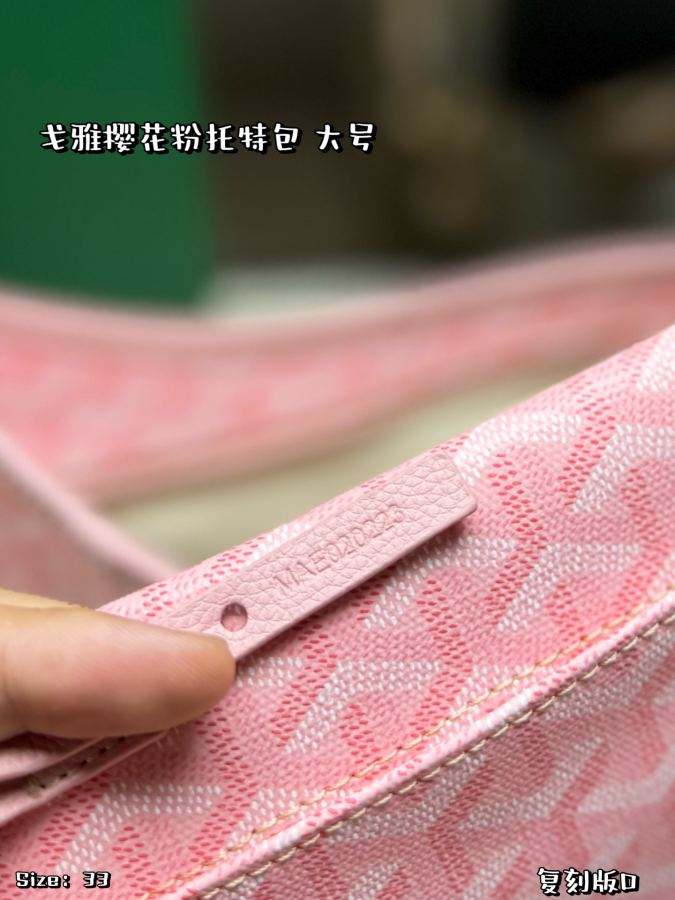 1:1 Replica Goyard bag Large without box — AAA Quality Replica — photo 8