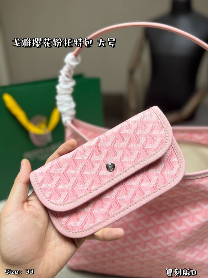 1:1 Replica Goyard bag Large without box — AAA Quality Replica — photo 6