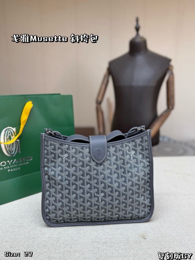 1:1 Replica Goyard bag Folding box — Premium Replica — photo 9