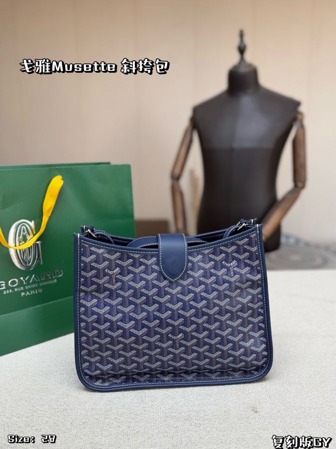 1:1 Replica Goyard bag Folding box — Premium Replica — photo 7