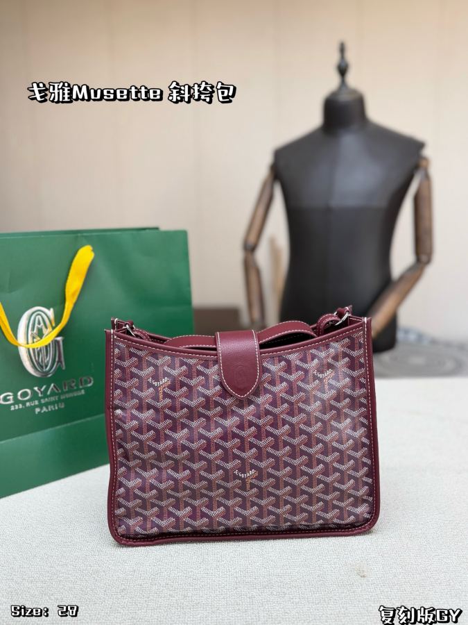 1:1 Replica Goyard bag Folding box — Premium Replica — photo 6