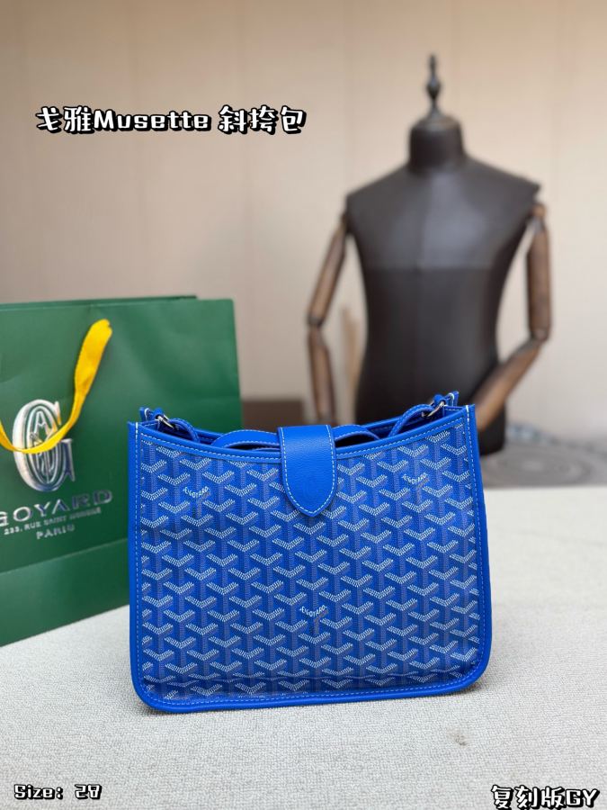 1:1 Replica Goyard bag Folding box — Premium Replica — photo 4