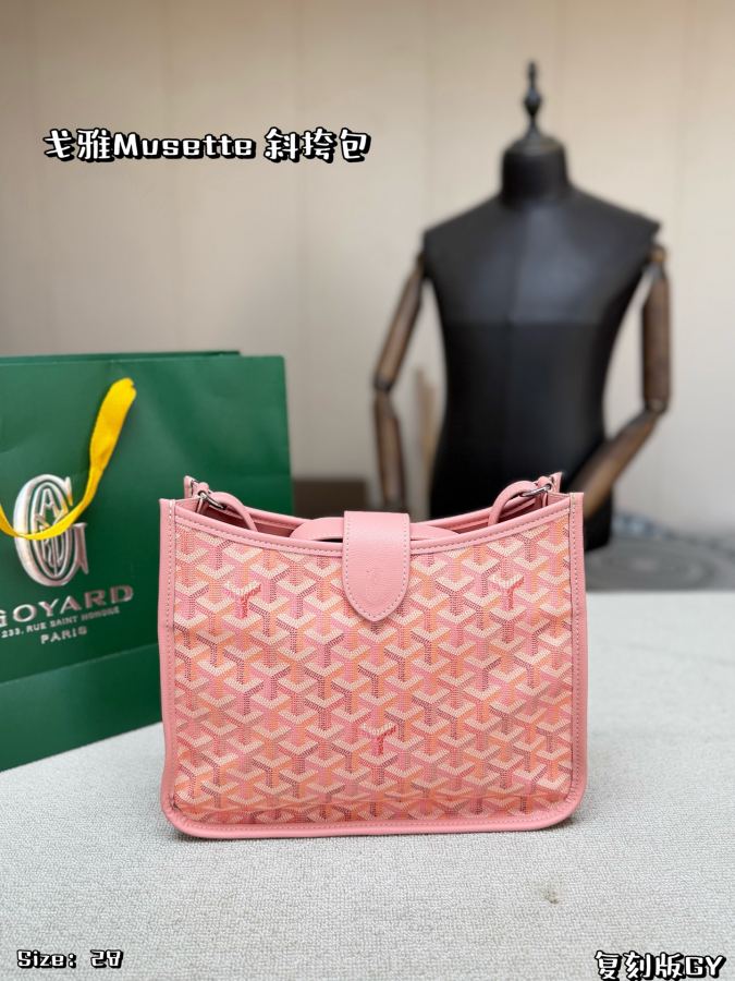 1:1 Replica Goyard bag Folding box — 1:1 Replica — photo 5