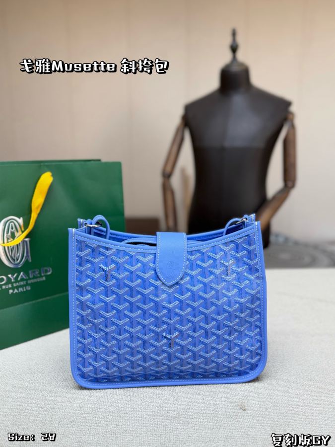 1:1 Replica Goyard bag Folding box — 1:1 Replica — photo 3