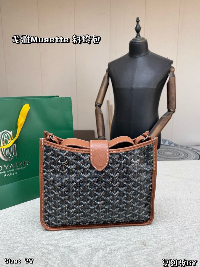 1:1 Replica Goyard bag Folding box — 1:1 Replica — photo 6
