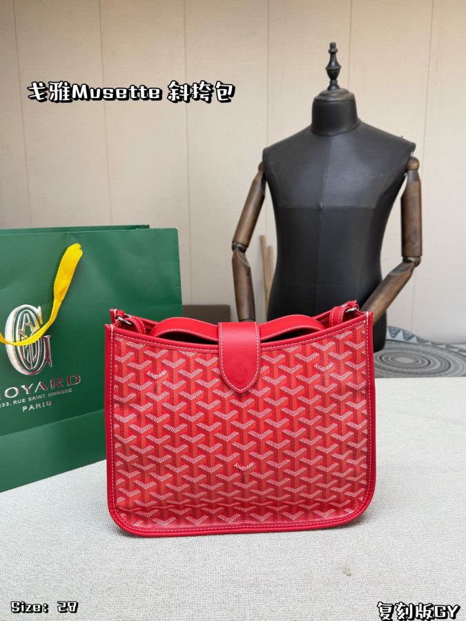 1:1 Replica Goyard bag Folding box — 1:1 Replica — photo 7