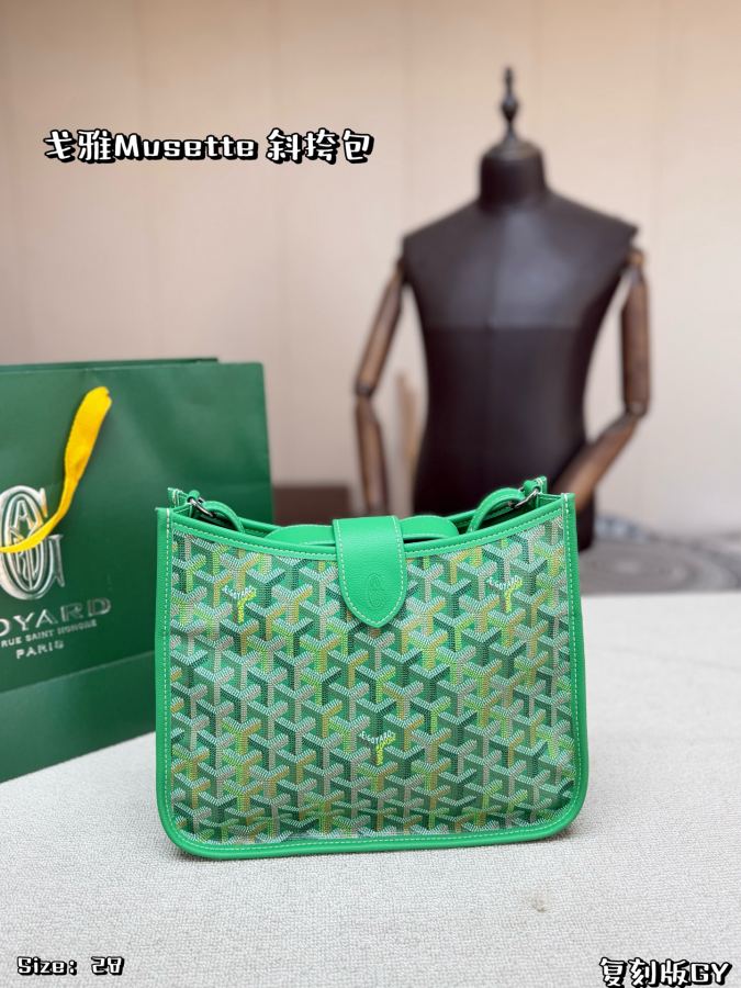 1:1 Replica Goyard bag Folding box — 1:1 Replica — photo 4