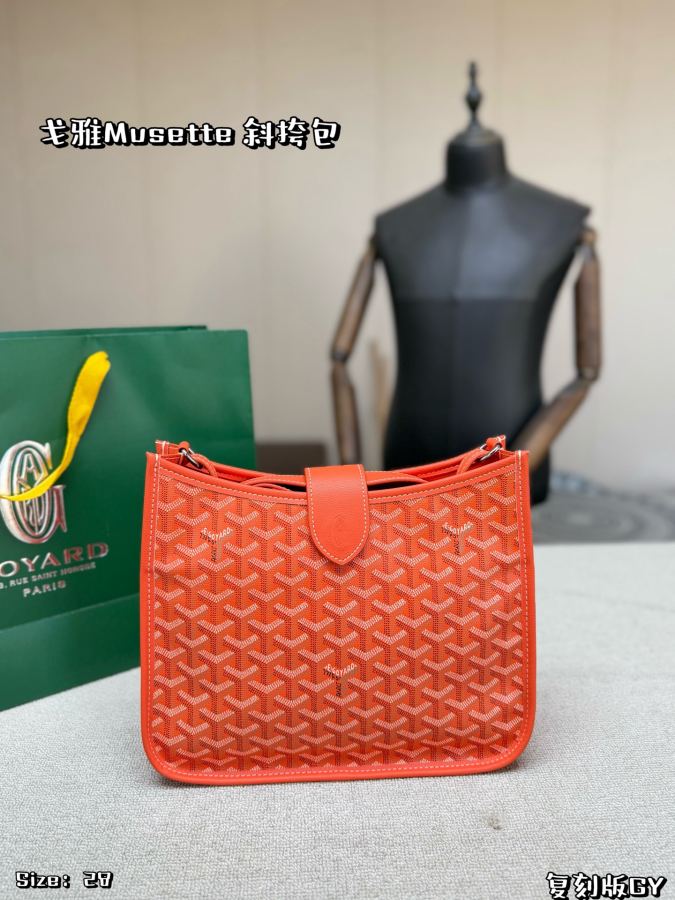 1:1 Replica Goyard bag Folding box — 1:1 Replica — photo 2