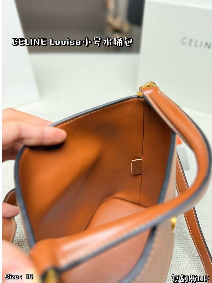 1:1 Replica Celine bag Folding box with mirror — Premium Replica — photo 9