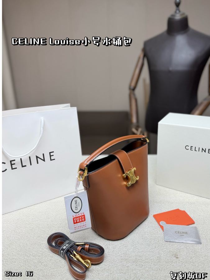1:1 Replica Celine bag Folding box with mirror — Premium Replica — photo 2