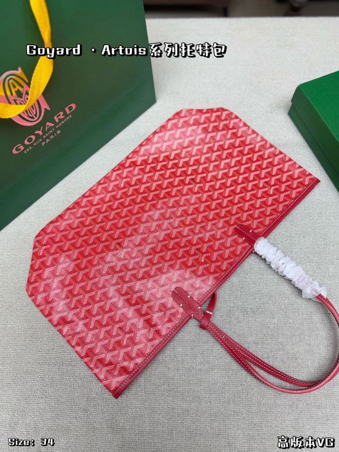 1:1 Replica Goyard bag With box — AAA Quality Replica — photo 3