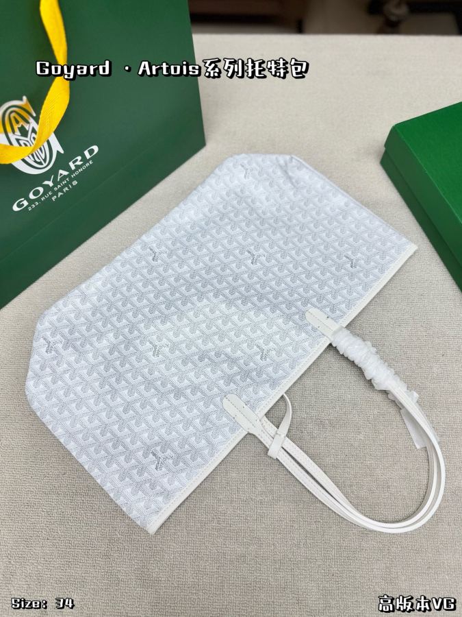 1:1 Replica Goyard bag With box — AAA Quality Replica — photo 2