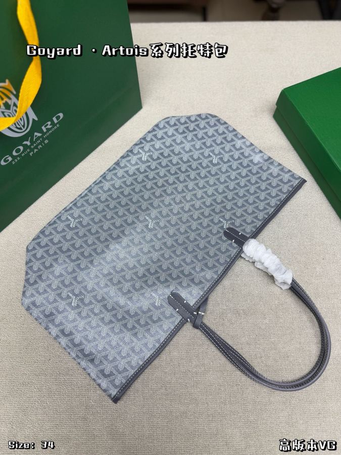 1:1 Replica Goyard bag With box — AAA Quality Replica — photo 6
