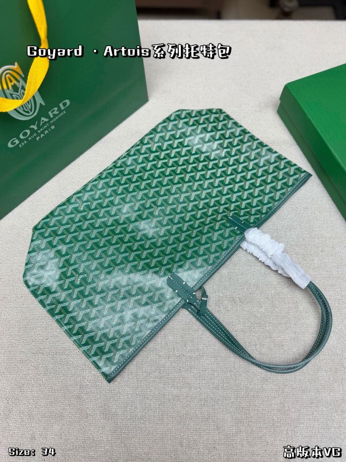 1:1 Replica Goyard bag With box — AAA Quality Replica — photo 7