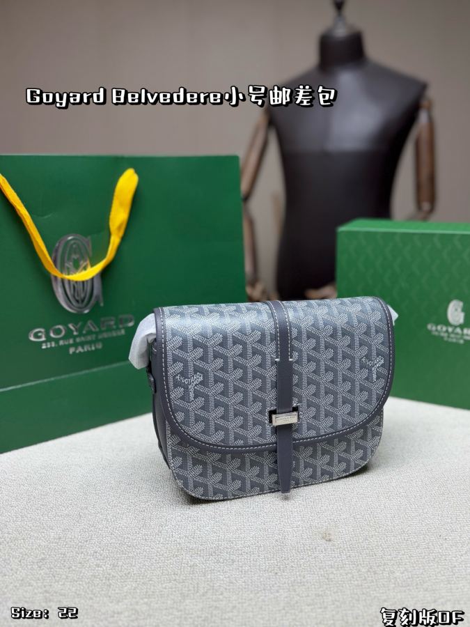 1:1 Replica Goyard bag Folding box — AAA Quality Replica — photo 3