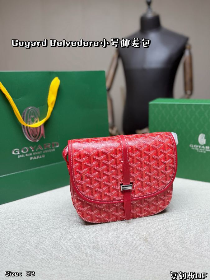 1:1 Replica Goyard bag Folding box — AAA Quality Replica — photo 5