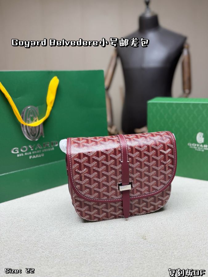 1:1 Replica Goyard bag Folding box — AAA Quality Replica — photo 4