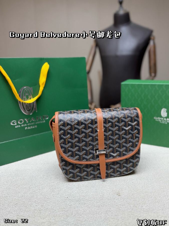 1:1 Replica Goyard bag Folding box — AAA Quality Replica — photo 8