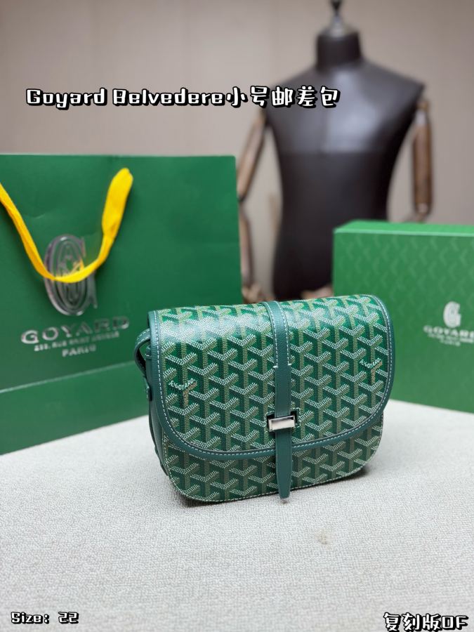 1:1 Replica Goyard bag Folding box — AAA Quality Replica — photo 2