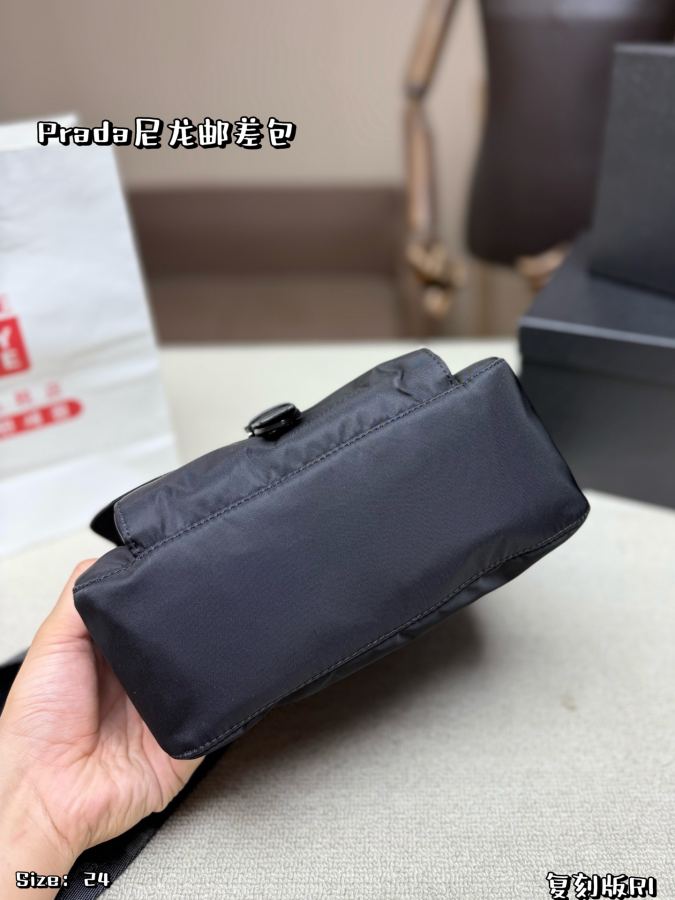 1:1 Replica PRADA bag Prada Logo OK — AAA Quality Replica — photo 6