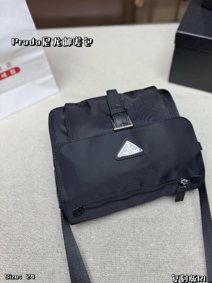 1:1 Replica PRADA bag Prada Logo OK — AAA Quality Replica — photo 4