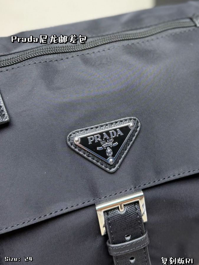 1:1 Replica PRADA bag Prada Logo OK — AAA Quality Replica — photo 7