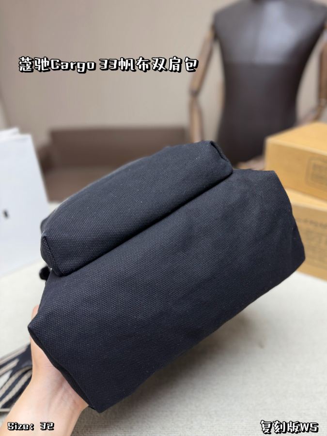 1:1 Replica COACH bag COACH Cargo 33 logo — 1:1 Replica — photo 6