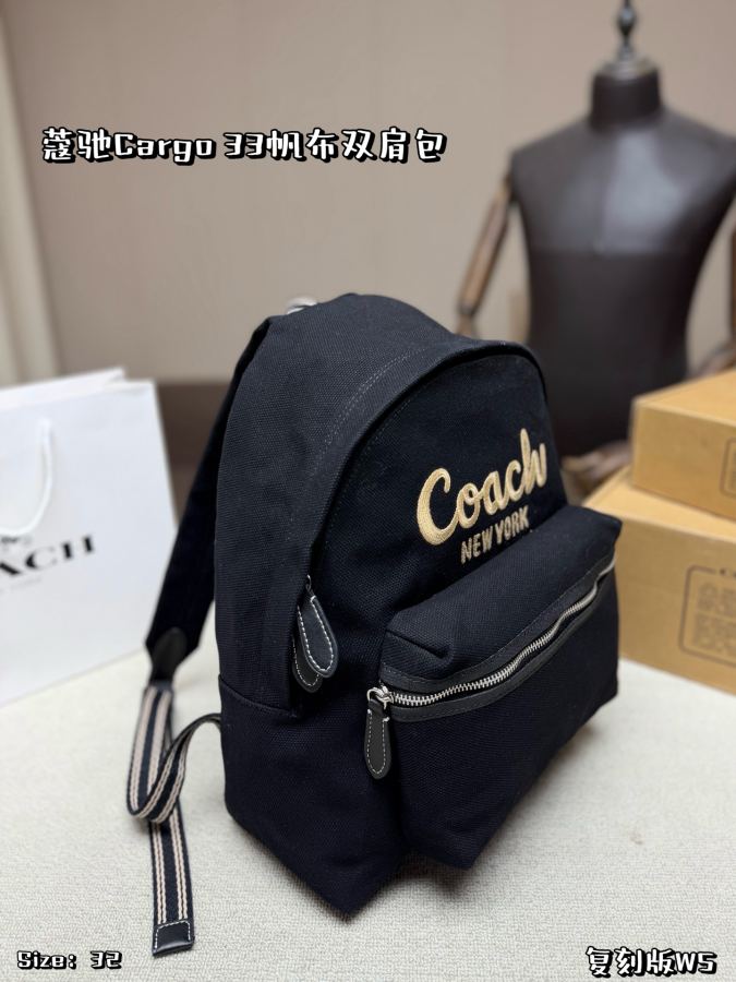 1:1 Replica COACH bag COACH Cargo 33 logo — 1:1 Replica — photo 2