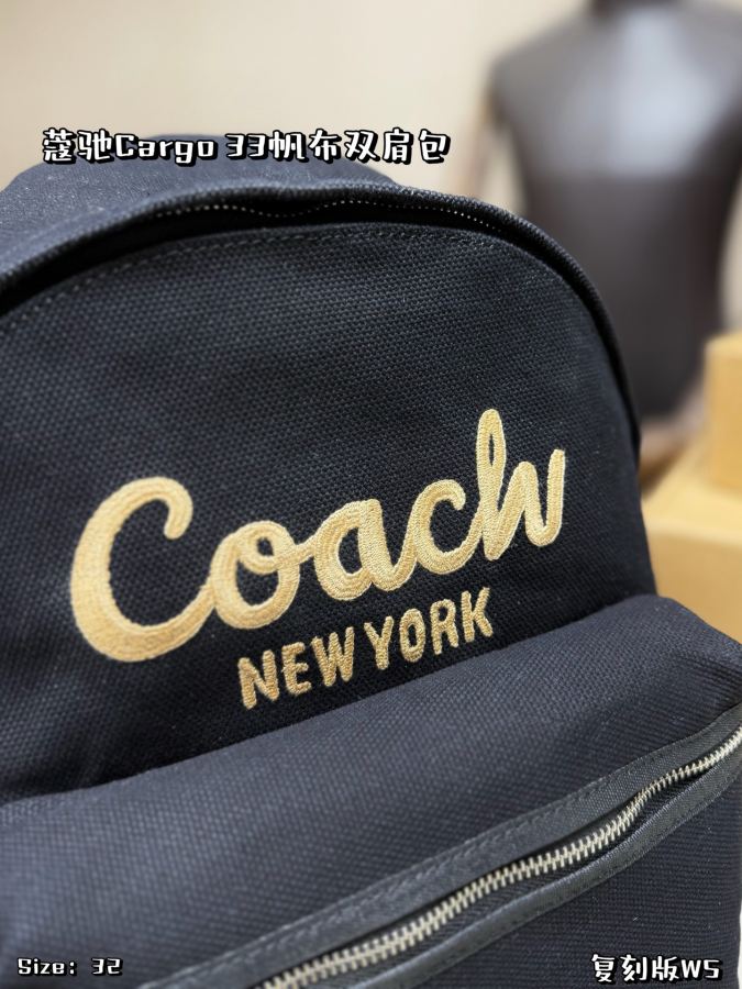 1:1 Replica COACH bag COACH Cargo 33 logo — 1:1 Replica — photo 4
