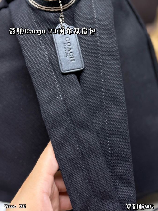 1:1 Replica COACH bag COACH Cargo 33 logo — 1:1 Replica — photo 7