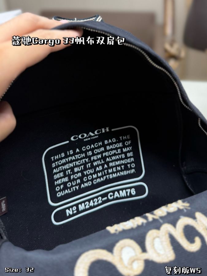 1:1 Replica COACH bag COACH Cargo 33 logo — 1:1 Replica — photo 8