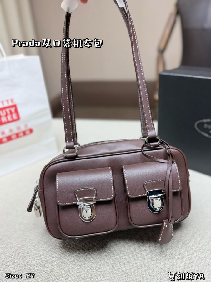 1:1 Replica PRADA bag With box — 1:1 Replica — photo 2