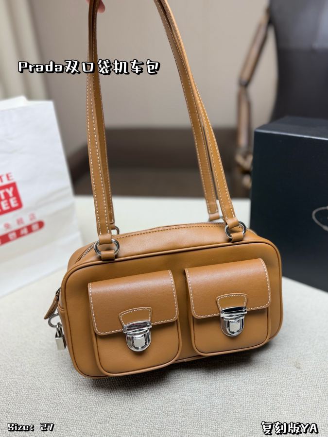 1:1 Replica PRADA bag With box — 1:1 Replica — photo 3