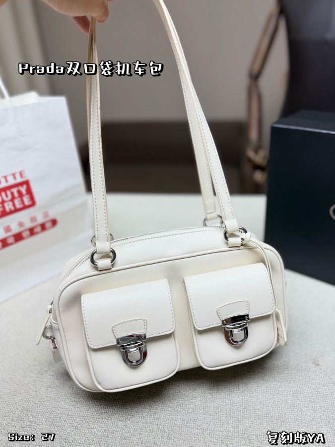 1:1 Replica PRADA bag With box — 1:1 Replica — photo 4
