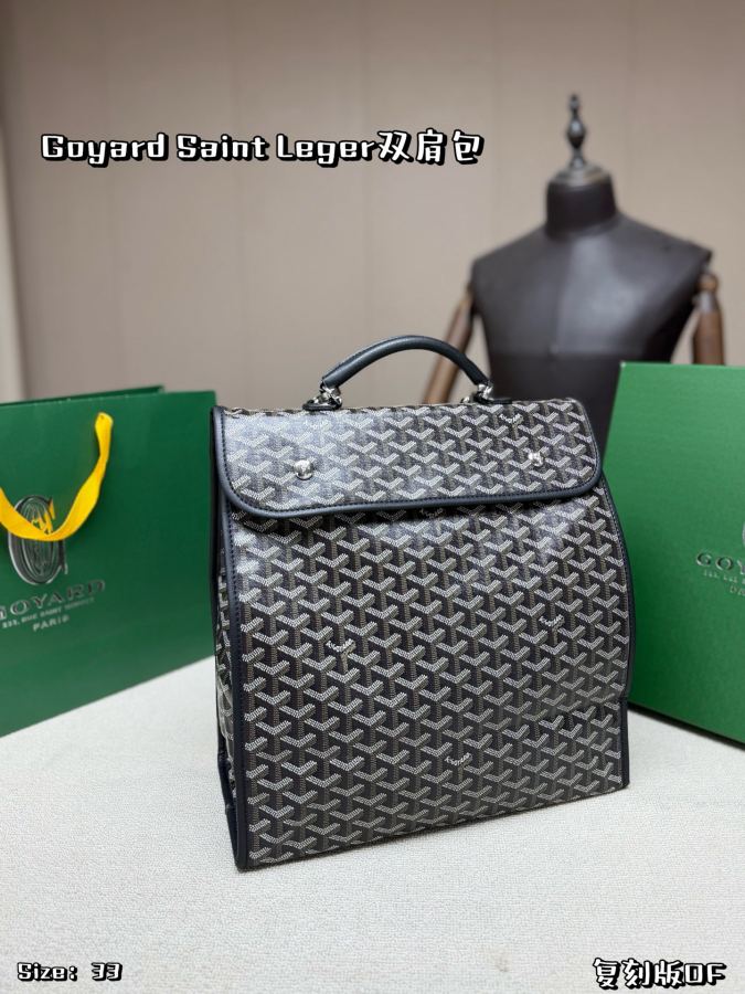 1:1 Replica Goyard bag With box — 1:1 Replica — photo 3